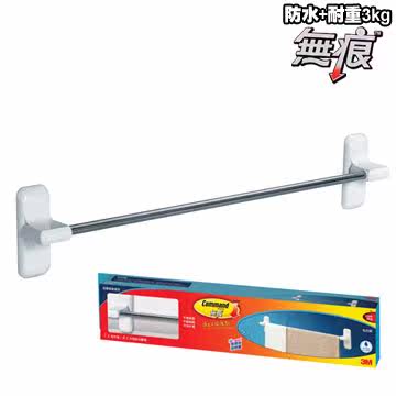 3M 17629B毛巾架无痕卫浴收纳系列