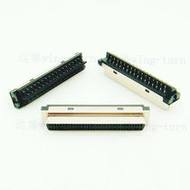 Yunteng MD68F-M SCSI68 core soldering wire cable connector HPDB68 female soldering wire forming body