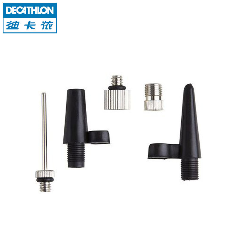 迪卡侬 打气筒转接头五件套 泳圈篮球充气 自行车法美嘴 A BTWIN
