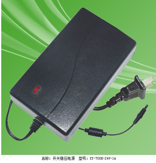 Xinying 24V2A switching power supply adapter 24V2A DC regulated power supply 220V to 24V transformer