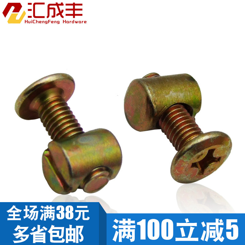 ��ɷᴸͷ��ĸ���