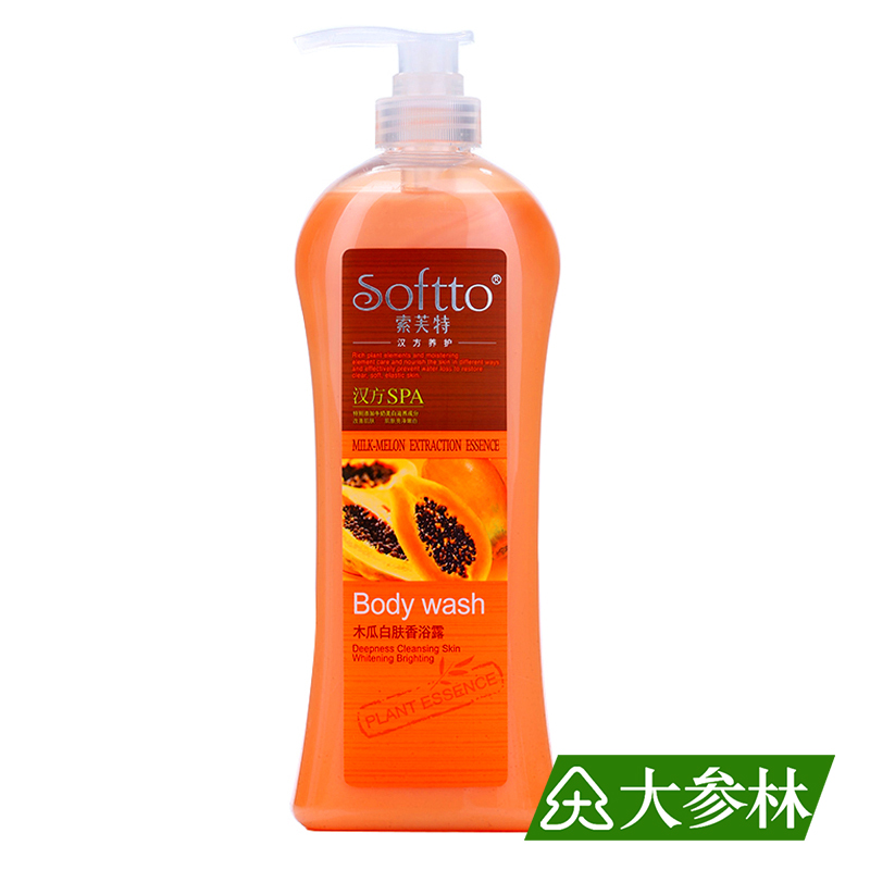 索芙特木瓜白肤香浴露1kg 汉方SPA  美白滋润 补充营养