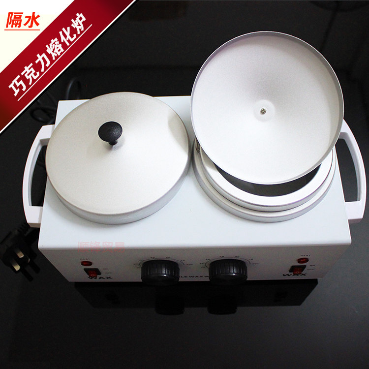 Chocolate melting furnace melting pot constant temperature adjustment double-head handmade DIY chocolate furnace melting pot chocolate hot pot