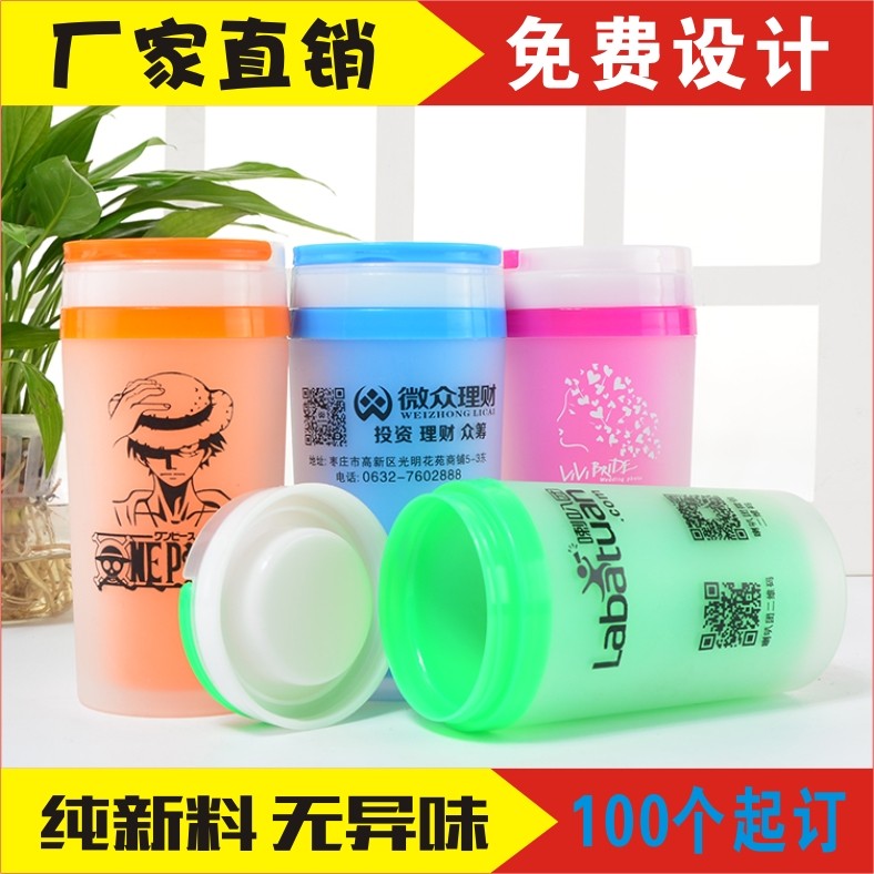 ���־Ӽ�logo���С��Ʒ005