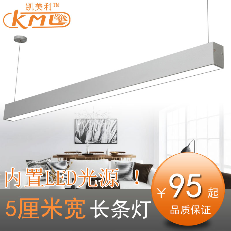 ������5���׿��칫�ҵ�KML2329