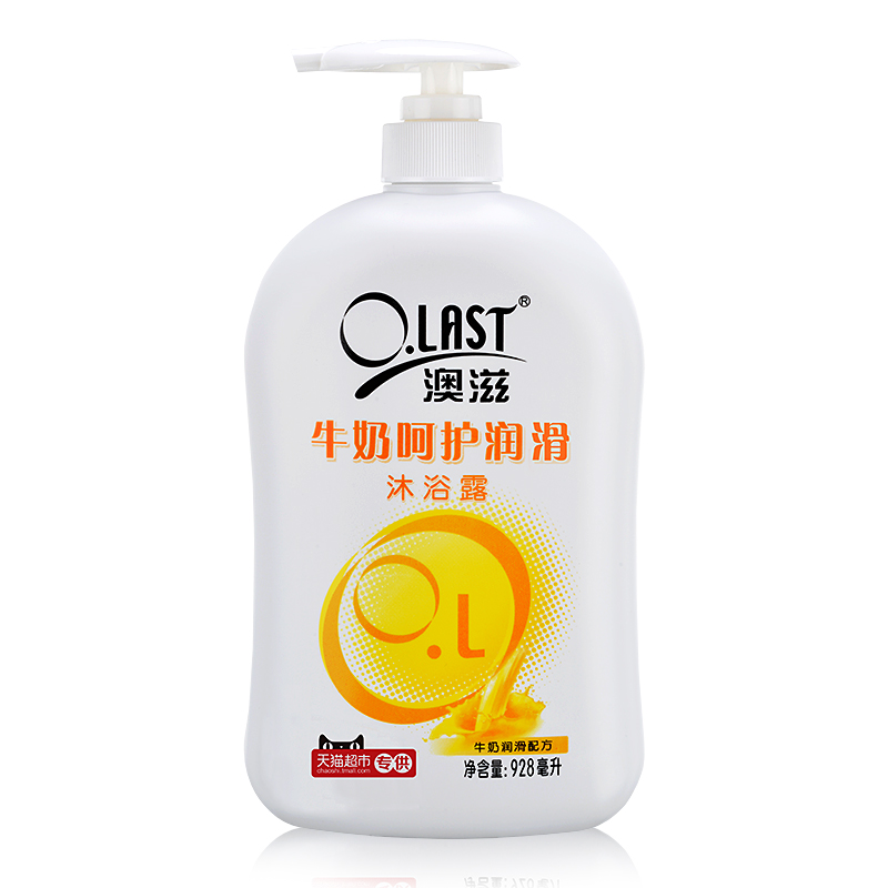 【天猫超市】澳宝澳滋牛奶呵护润滑沐浴露928ml 嫩肤 保湿