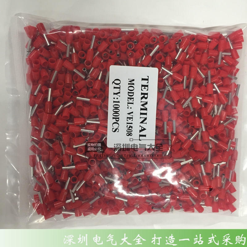 Needle-type terminal VE1508 square European tube-type wire lug 1 5MM needle-shaped pre-insulated end red, green and yellow