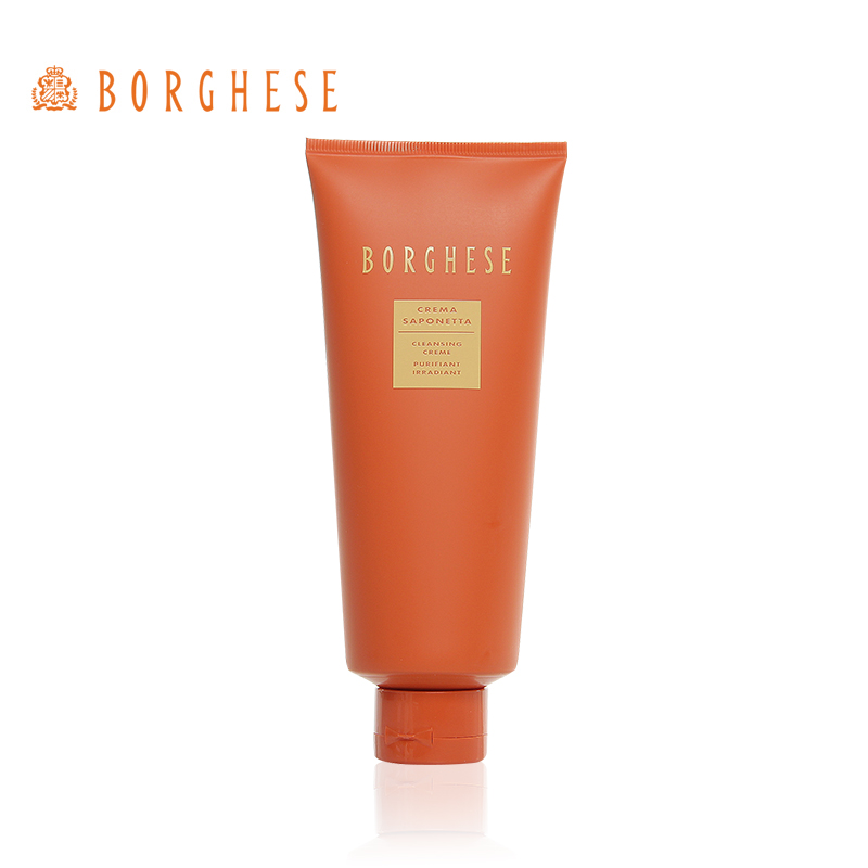 Borghese/贝佳斯 矿物营养洁肤膏200ml 深层温和清洁 正品