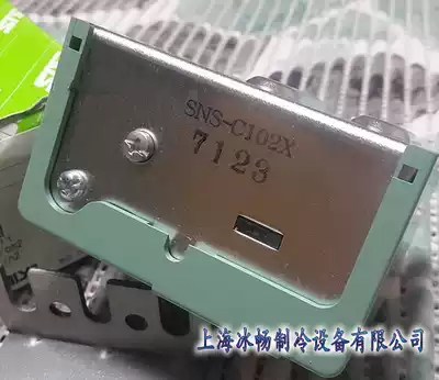Japanese Heron pressure controller Japanese Heron pressure switch SNS-C102X (original)