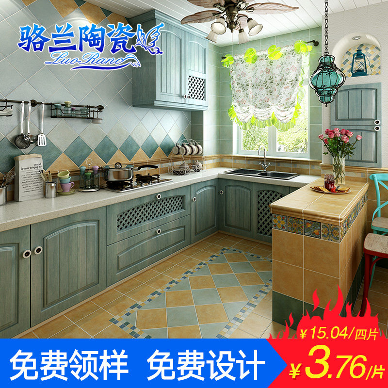 ������ʽ����שQ2015