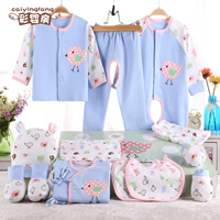 Quần áo trẻ em cotton phù hợp với hộp quà tặng sơ sinh mùa thu 0-3 tháng bé xuân và mùa thu cung cấp Daquan đồ sơ sinh bé trai