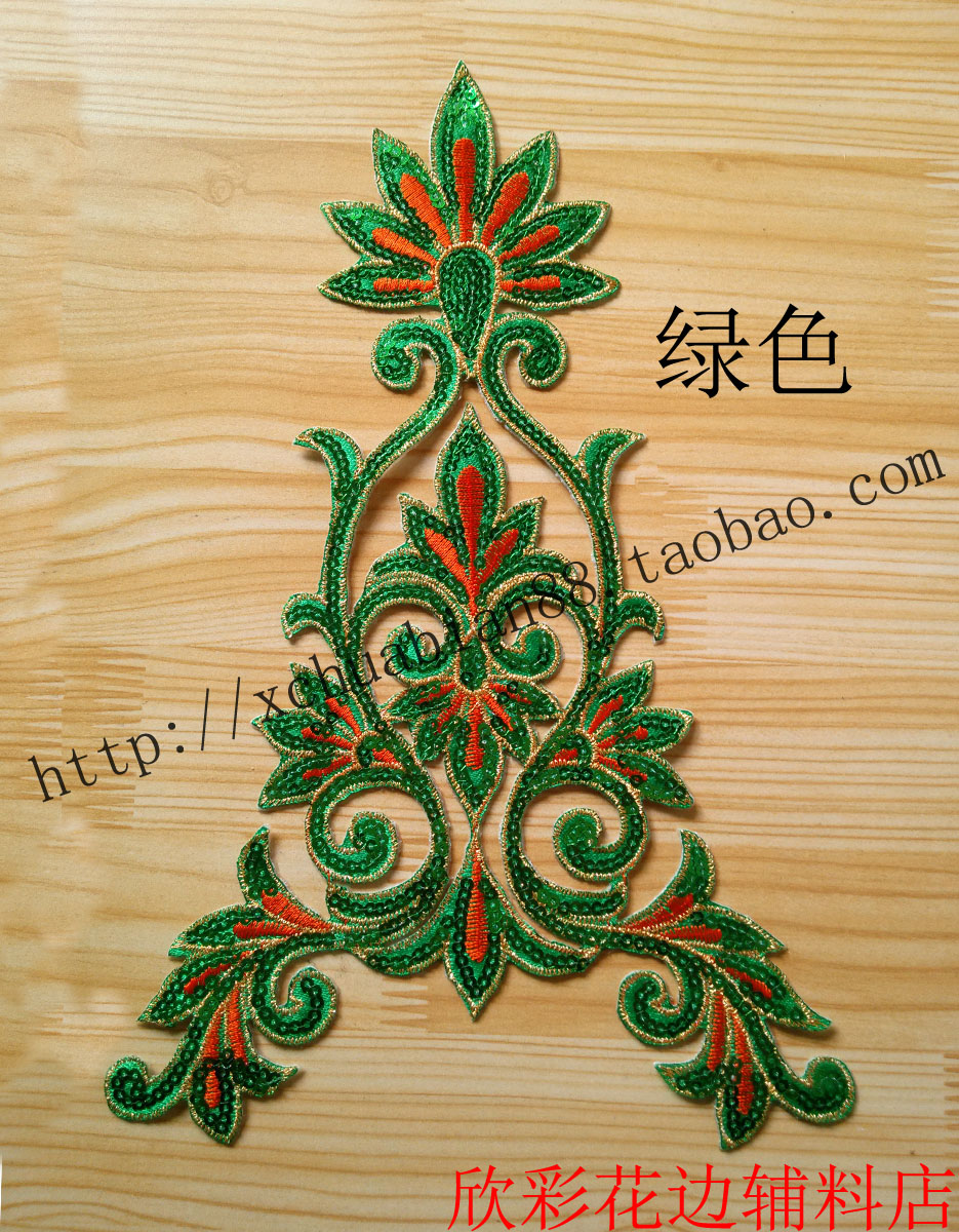 DIY Material Performance Clothing Accessories Ethnic Embroidery Cloth Paste Flower Subsidy Ironing Flower 7109# Hot Flower