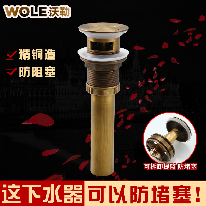 ���շ¹�ȫͭ����XSQ101