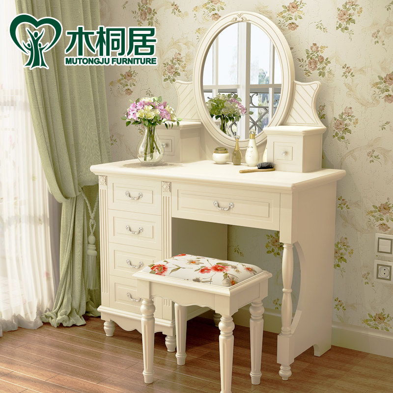 ľͩ����԰ʵľ��ױ̨MTJ801Z