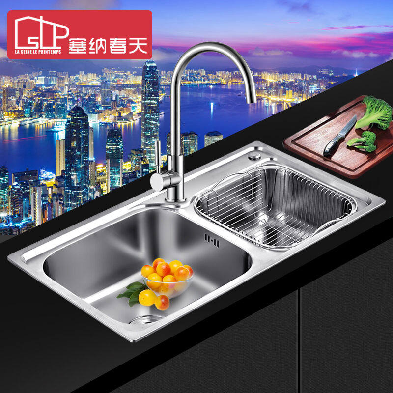 ���ɴ���ˮ��SN-1522