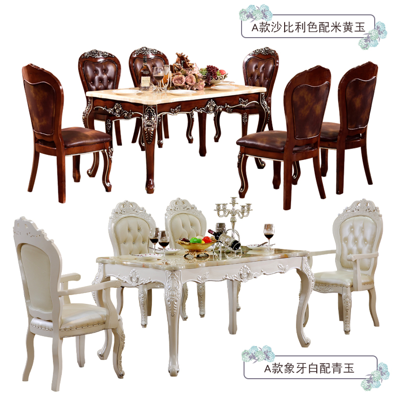 ��������ŷʽ������Ȼ����ʯ������6��8036-2