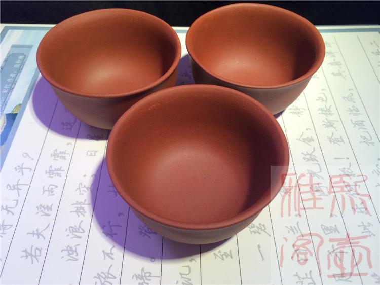 China Yixing purple sand cup raw ore clear cement purple sand cup tea cup special price tea cup special offer