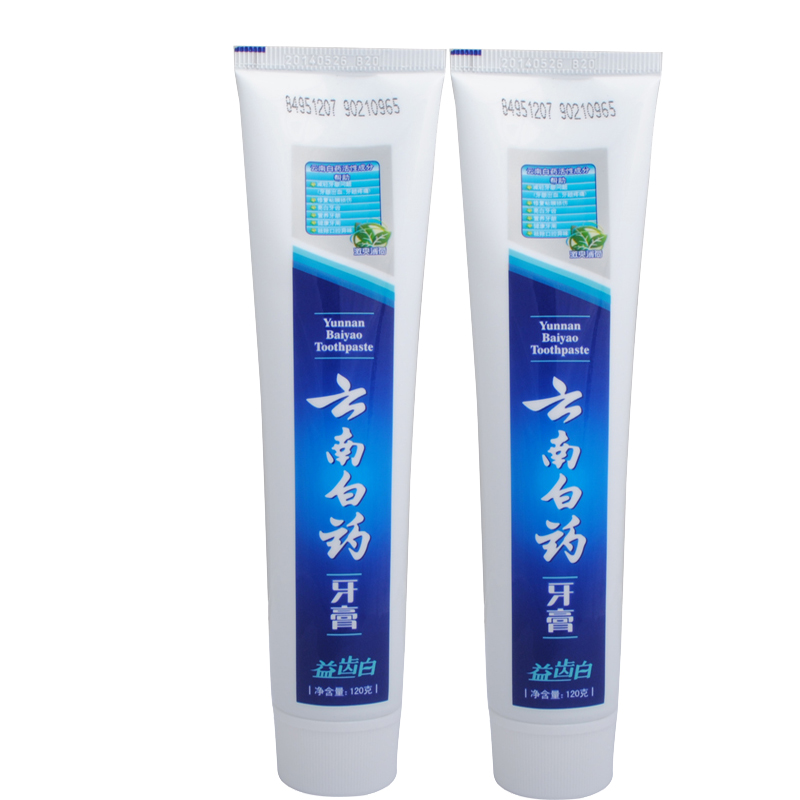 云南白药牙膏益齿白激爽薄荷120g*2套装防出血去异味美白去黄