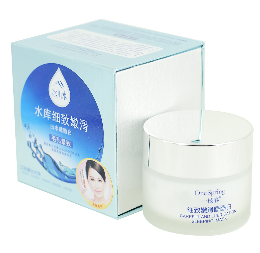 一枝春面膜冰川水水库细致嫩滑出水睡睡白毛孔细致100g出水珠