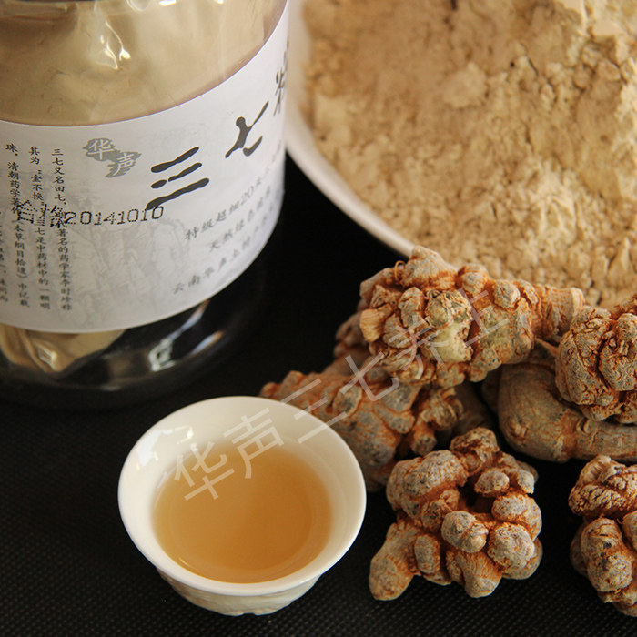 Direct selling Yunnan Wenshan 20 pure Panax notoginseng powder Tianqi powder 500g superfine powder