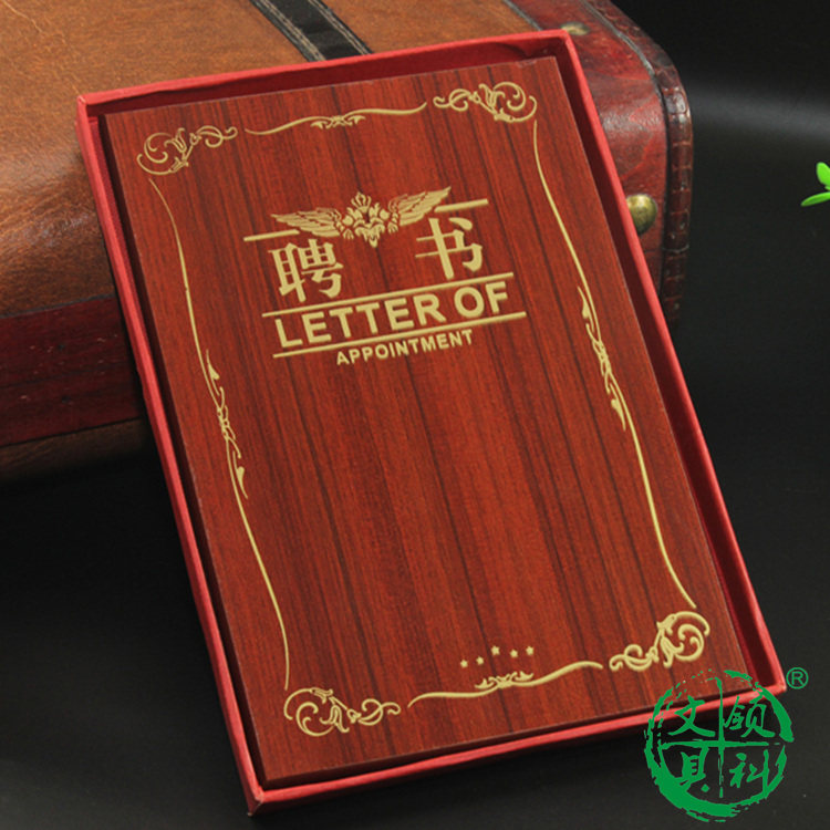 High - grade wooden shell honor certificate with wholesale inner core customized production of 8k12k inner page