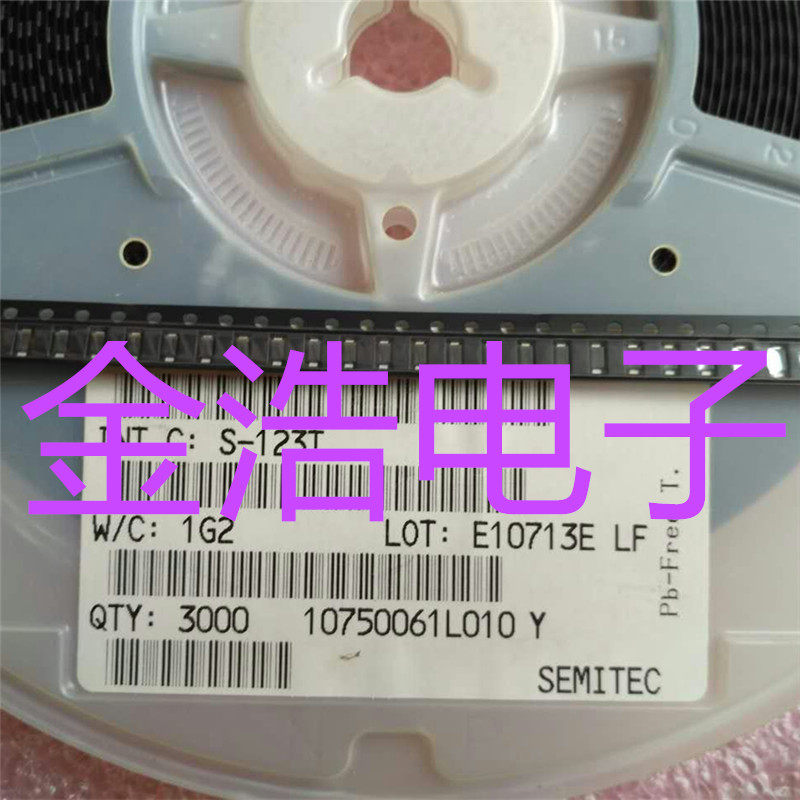 New imported S-123T S-123 SEMITEC Japan Ishizuka CRD constant current diode SOD123