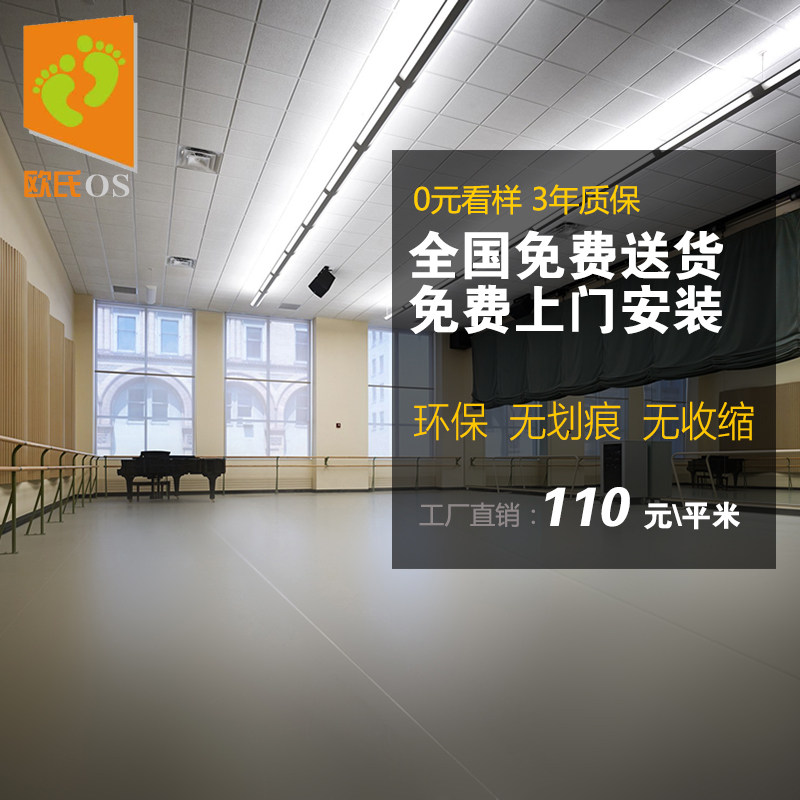 ŷ��os.xc�ܽ��ذ�