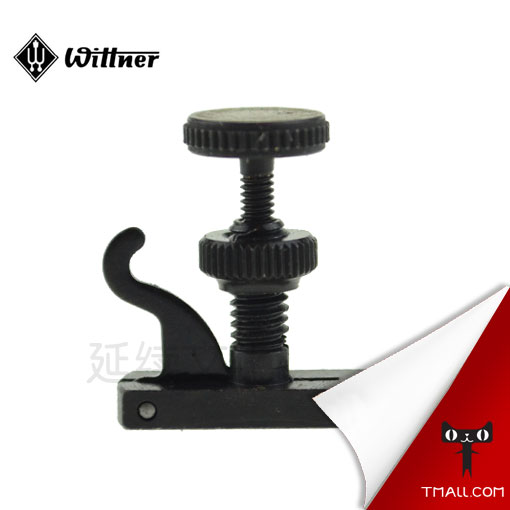 German Wittner violin fine-tuning Inner string hook type Dual-purpose fine-tuning Imported violin fine-tuning
