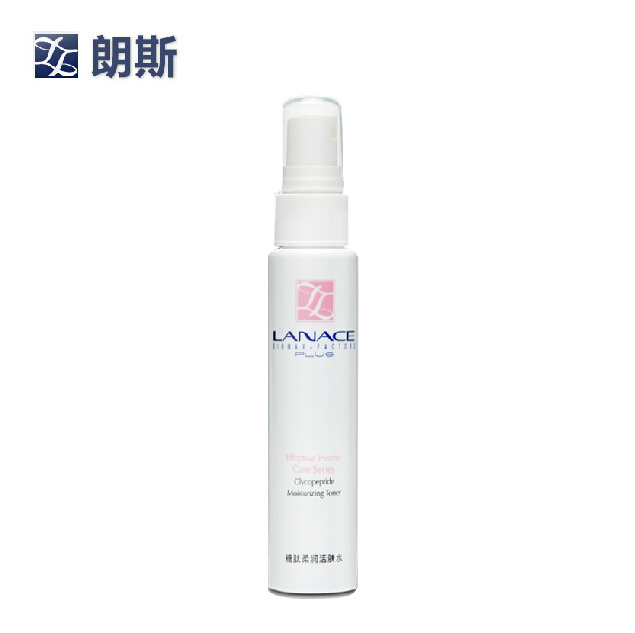 Lanace/朗斯朗斯糖肽柔润活肤水50ml补水爽肤水 专柜正品 随身装