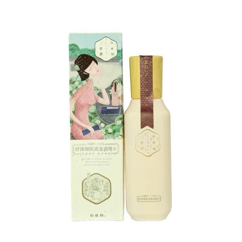 PECHOIN/百雀羚百雀羚三生花舒缓细肤清漾调理水100ml