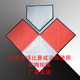 Factory new products, safety mats for softball, two-color base bags, L-shaped removable base bags, home plate mats