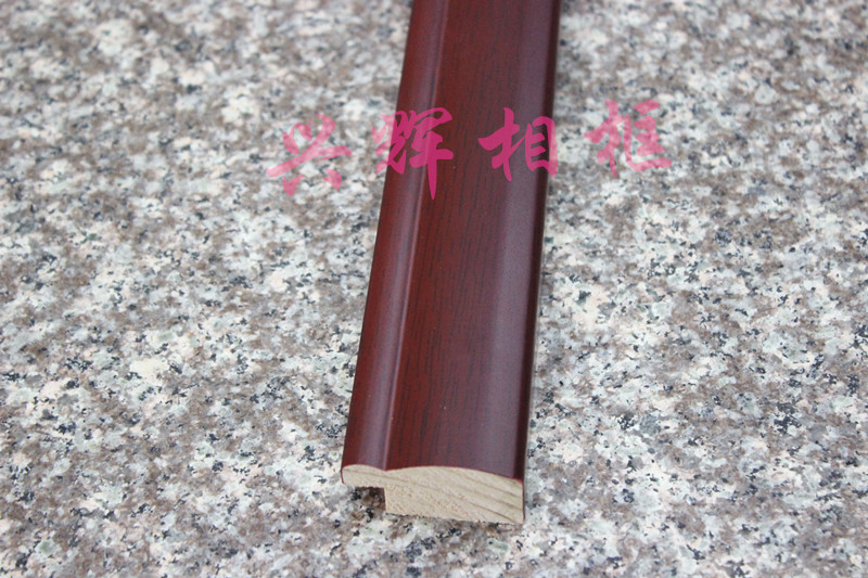 3 5 m lengthened log line S3381 red high-end character picture frame strip high-end country picture photo frame line picture frame line