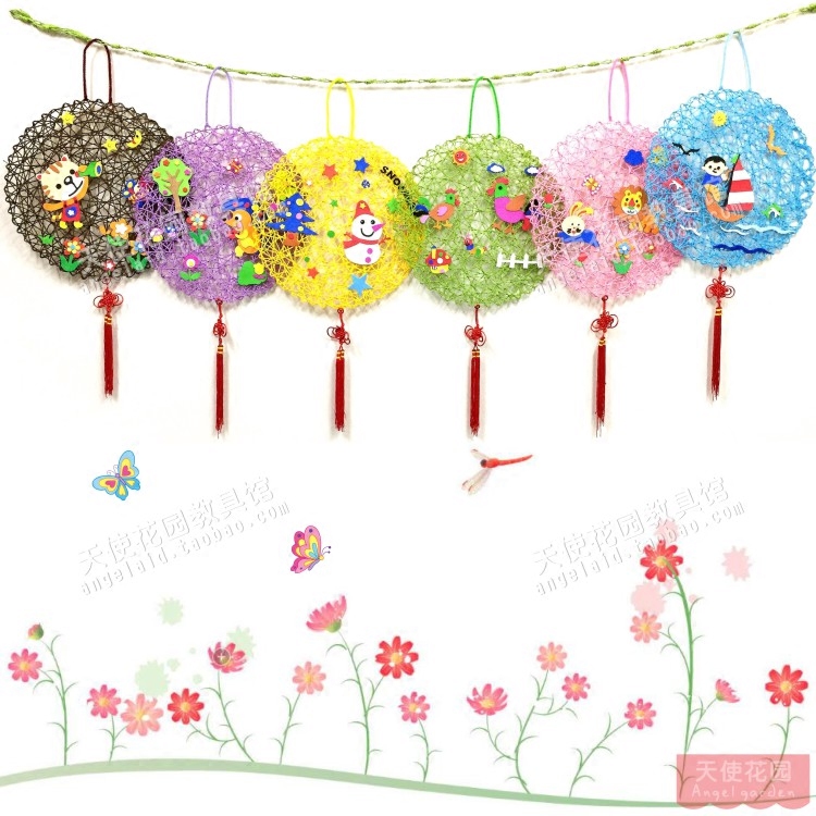 Wall Trim Hanging Environment Arrangement DIY Handmade Material Bag Paper Rope Woven Mesh Mat Classroom Hallway Area Corner Pendant