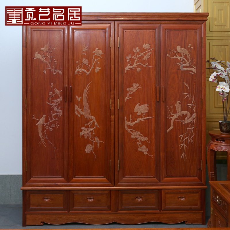 �������Ӻ�ľ�Ҿߴ����̴��ʽʵľ����GY-HYY-55