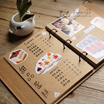 Blank unprinted handmade Kraft paper DIY photo album Loose-leaf hand-painted recipe menu creative commemorative book multi-purpose