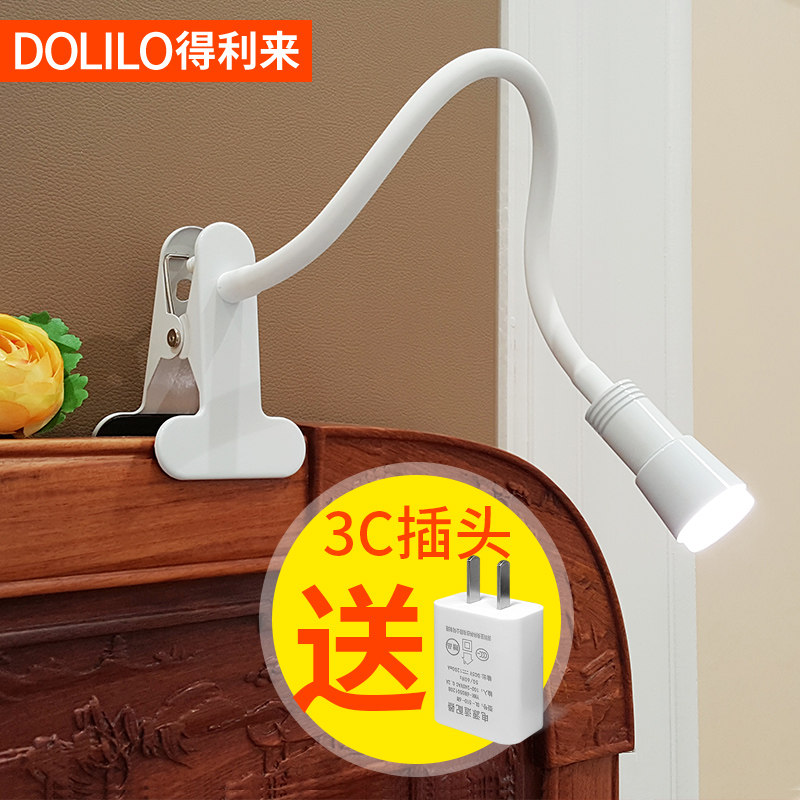 ������led����̨��COB