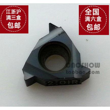 Teloc Tedlock 11IR1 0 ISO instead of the Wargus threaded blade manufacturer direct