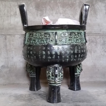 Bronze antique ornaments three-legged tripod bronze round tripod retro home decoration copper incense burner large copper tripod