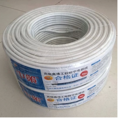 Hangzhou Zhongce brand wire and TV cable SYWV-75-5 oxygen-free copper core high-definition cable digital video cable