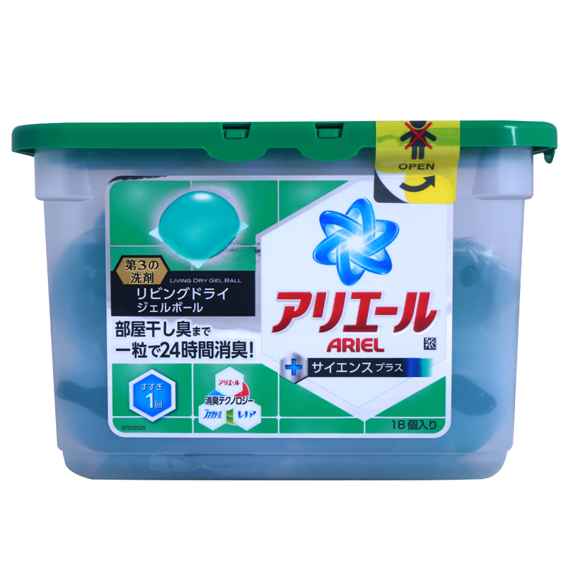 日本原装宝洁P&G新型全效室内晾干消臭洗衣球啫喱凝珠球437g*18个