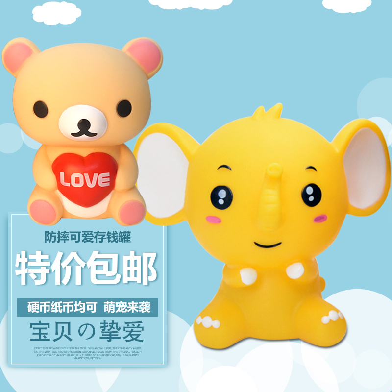 ���洢���201626