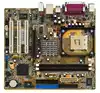 Disassemble ASUS P4GE-MX fully integrated graphics card small board 845GE motherboard easy to use