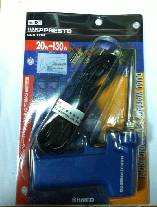 Japan White Light Dual Power Soldering Iron