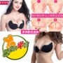 Bơi Spa Vô hình Bra Váy cưới hở lưng núm vú Nhỏ ngực tập hợp nâng ngực đồ lót kích thước lớn cốc áo lót cho người làm ngực