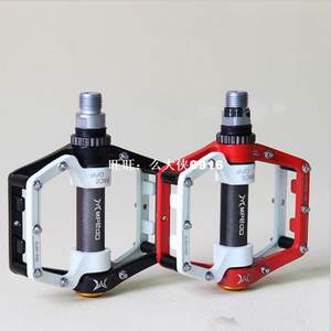 【跑狼BMX花图片】跑狼BMX花图片大全