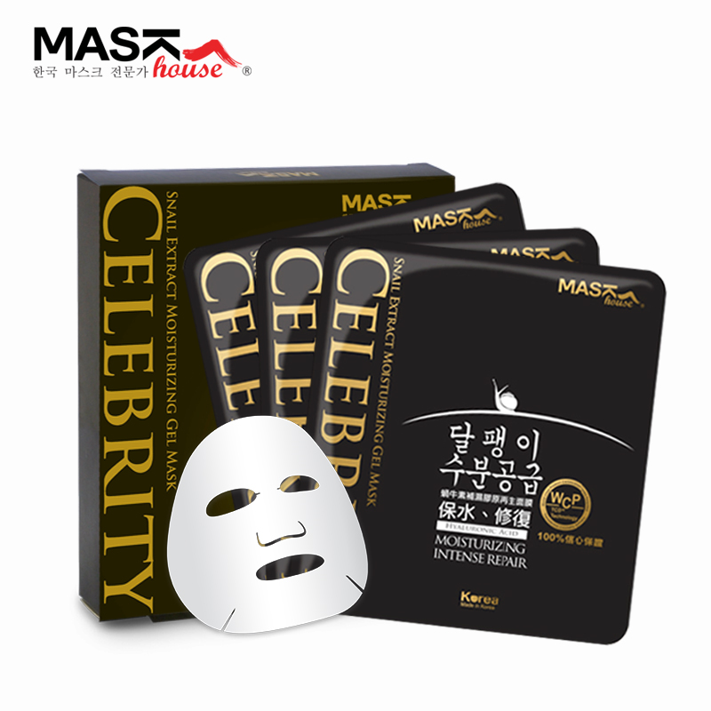Maskhouse韩国水凝胶蜗牛面膜贴蜗牛原液春秋季补水提亮保湿修复