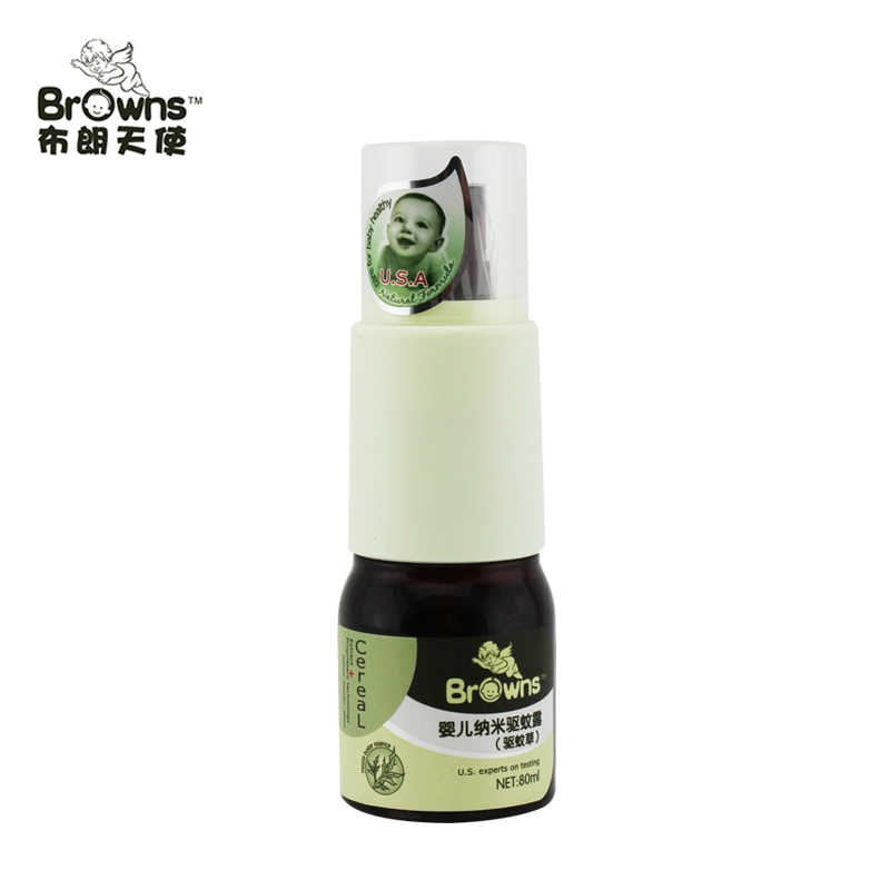 美国布朗天使正品 婴儿宝宝纳米驱蚊露驱蚊草80ml 天然无刺激