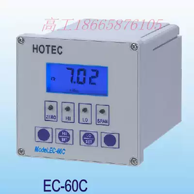 Taiwan HOTEC Hetai EC-60C online conductivity meter Standard conductivity controller EC60C
