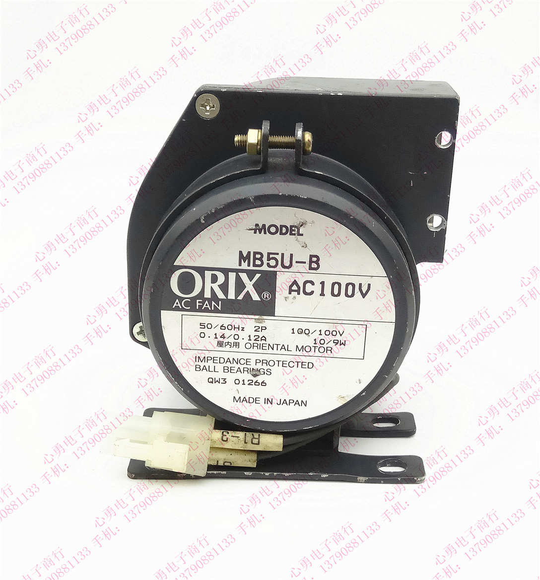 Original Japan ORIX Oriental MB5U-B AC100V 0 14 0 12A 10 9W AC blower