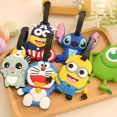 Travel business trip abroad suitcase tag luggage tag Korean silicone luggage card soft rubber luggage check card
